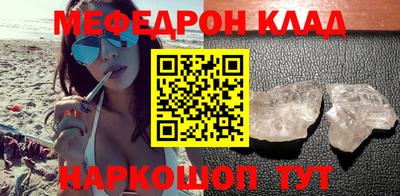 ECSTASY Дубна