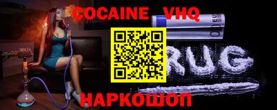 ECSTASY Дубна