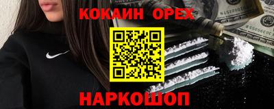 марихуана Донской