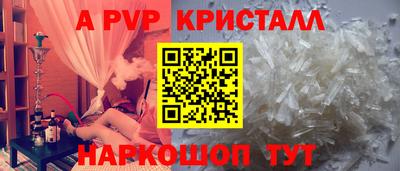 марихуана Донской