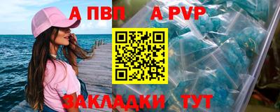 ECSTASY Дубна