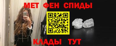 марихуана Донской