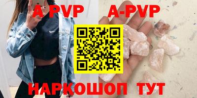 ECSTASY Дубна