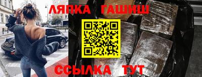 марихуана Донской