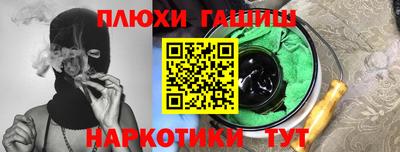 ECSTASY Дубна