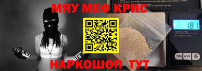 марихуана Донской