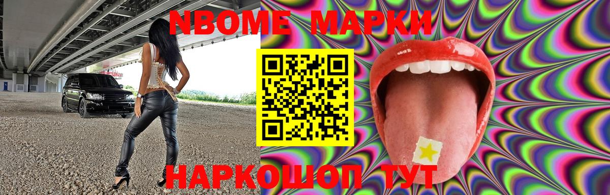LSD-25 экстази ecstasy  Вход с VPN  kraken как войти  ЛСД экстази  LSD-25 экстази кислота  Лесосибирск 